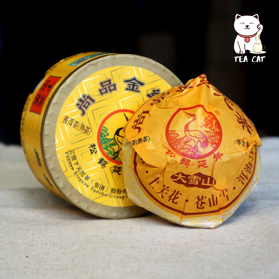 Шу Пуер Сягуань Golden Silk 100 грам, 2018 року. — изображение 2