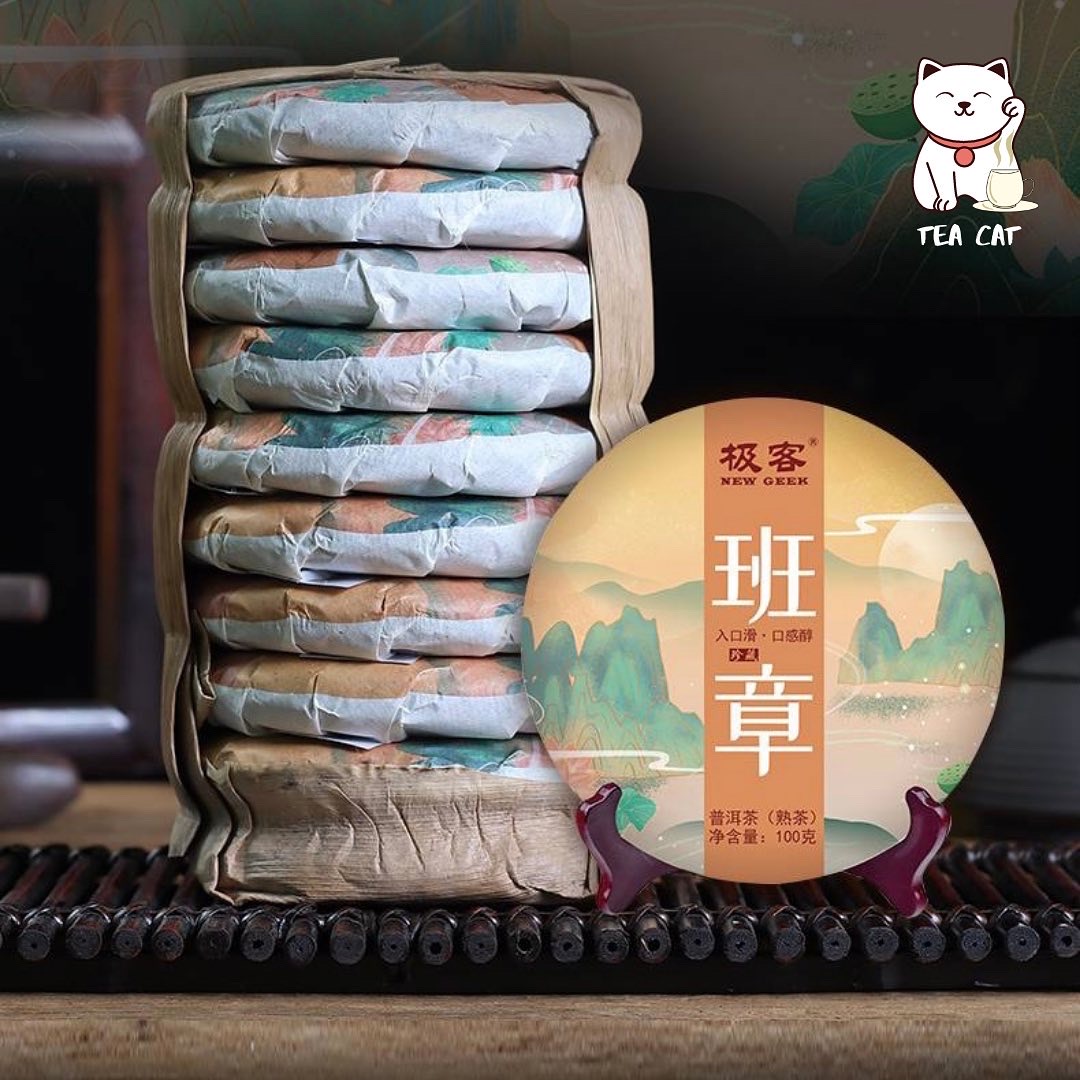 Шу Пуер Jiang Meng Провінція Юньнань Менхай, 2015, 100 грам. — изображение 4