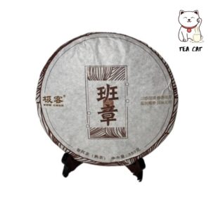 Витриманий  Шу Пуер  Lao Ban Zhang Old 357 грам , 2011 року.